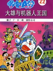 热门综艺周末不加班海报